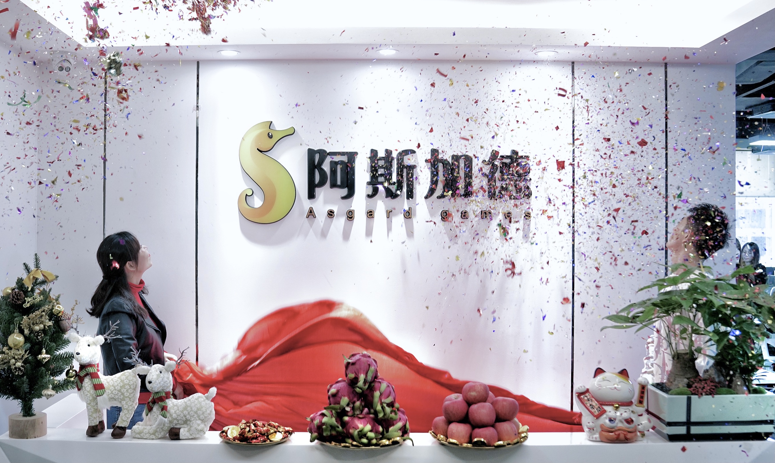 【乔迁之喜】游娱集团发行公司阿斯加德隆重乔迁 -- 开创新纪元，筑梦新征程