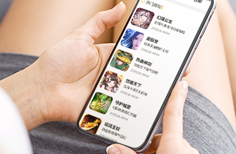 丰富的产品线